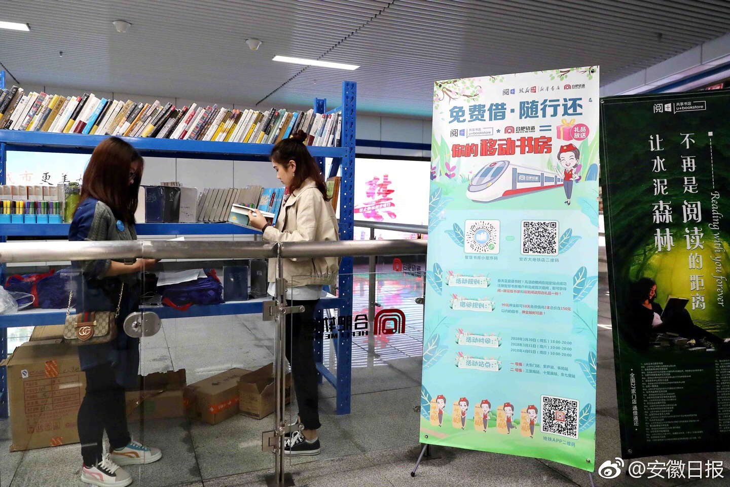 英伟达目标价冲200<美>元！高盛押注超预期财报，三大谜题待解