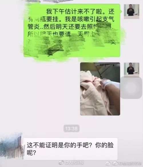 宇树 {h}2 引爆机器人革命！a 股这 6 条主线要沸腾