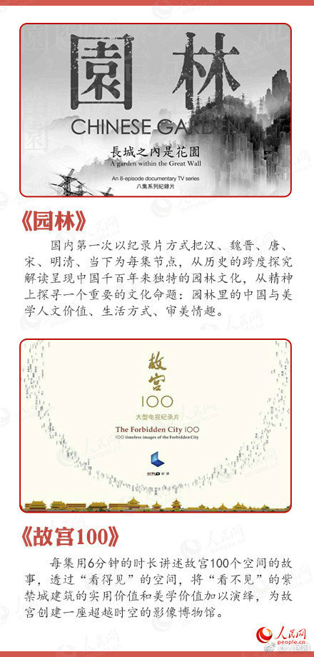 *s?t元成涨停走出2连板