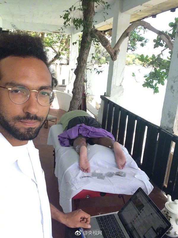 兴银理财被罚;100.万元：违反金融统计相关规定