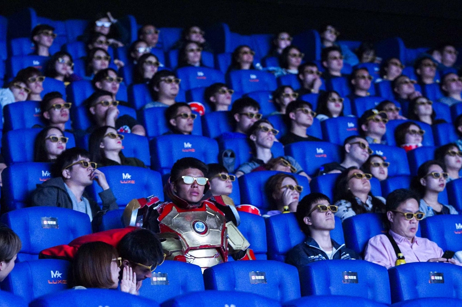 10..94亿元主力资金今日撤离家用电器板块