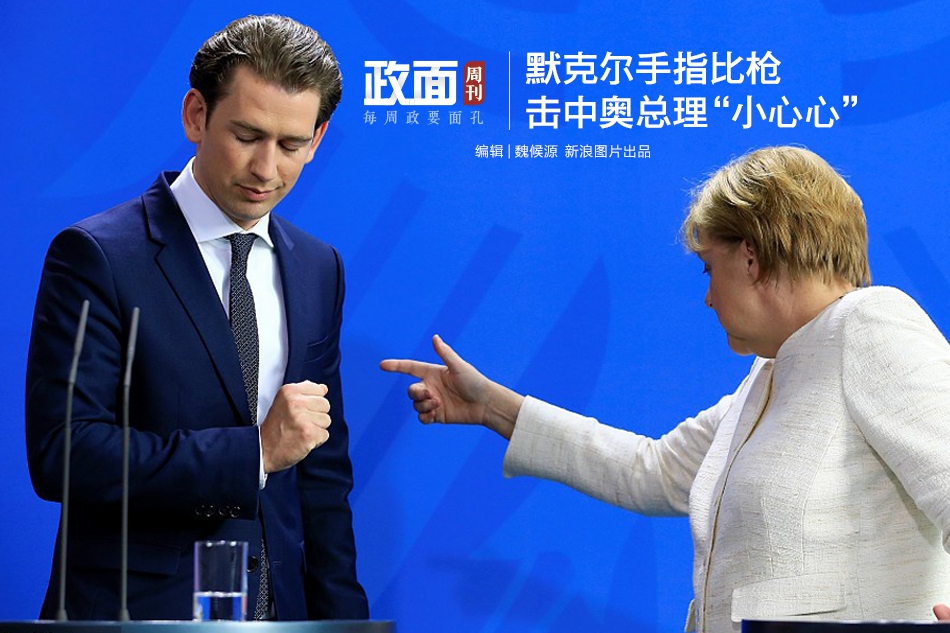 图解机器;人中报：第二,季度单季净利润同比下降110.49%