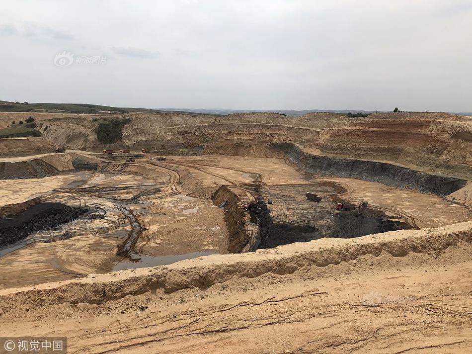 民生;证券保荐中草香料ipo项目质量评级d级 上市首年扣非净利润大降37% 报告期内多次因信披违规遭罚