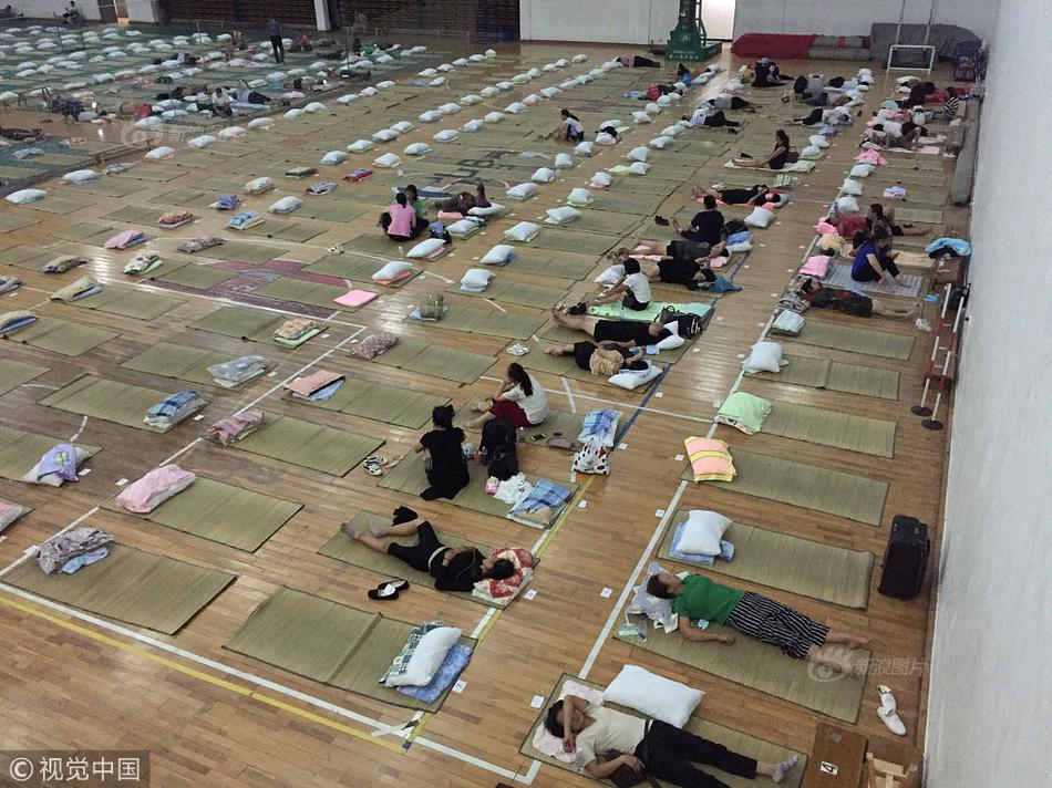 蕾,奥规划：截至2025年11月10日公司股东总户数9042户