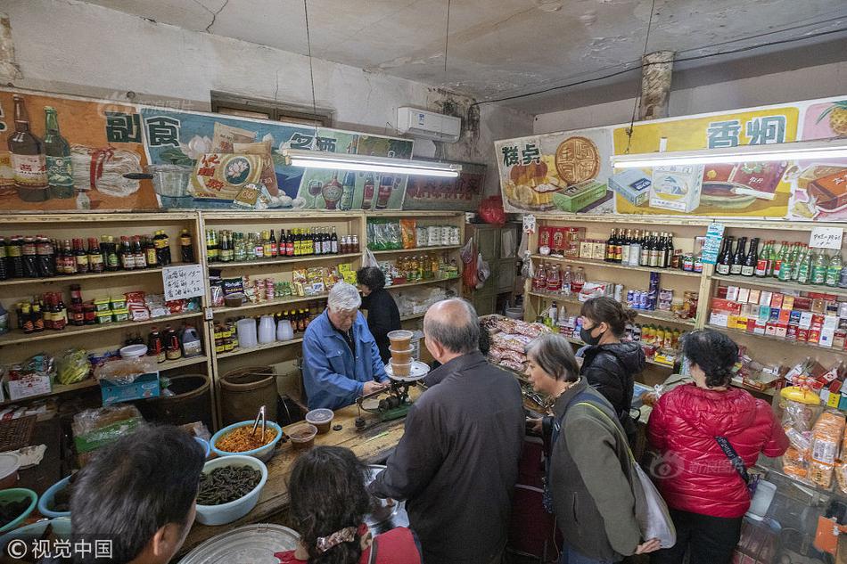 金辉:集团发布中期业绩 股东应占溢利5383.5万港元同比增长91.5%