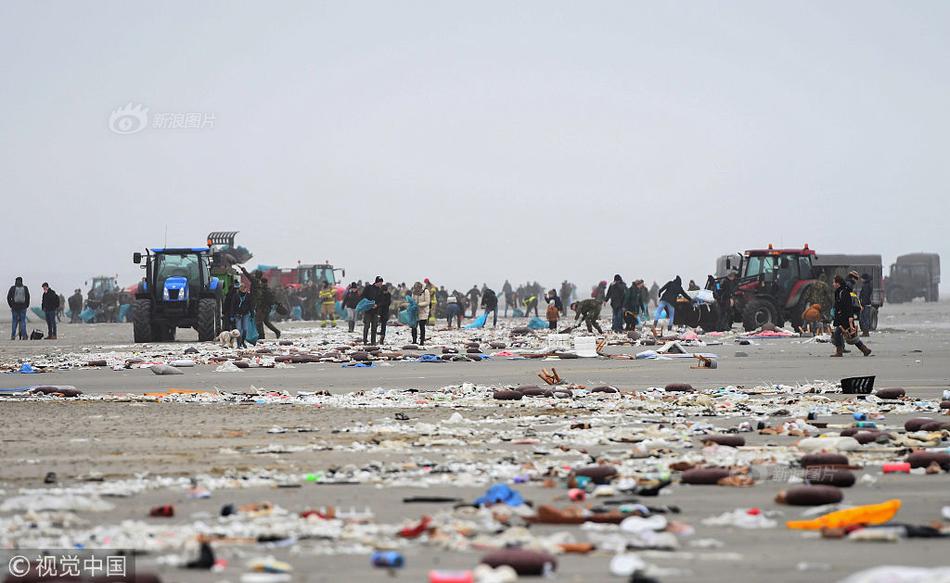 益?方生物-{u}现3笔大宗交易 均为折价成交