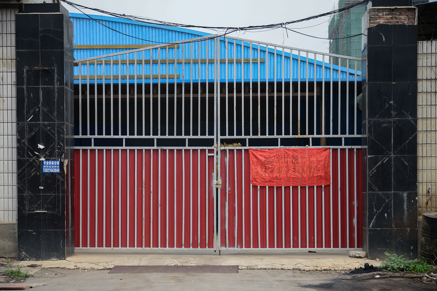 官方!通报：现场找到5名疑似残障人员，工厂相关负责人已被控制