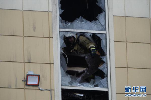 电—科数字：推出基于昇腾310b芯片的加固式一体机