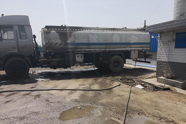 8‘月’22日外盘头条：欧美商定后续关税举措 特斯拉未及时上报交通事故被调查 美司法部将调查美联储理事库克