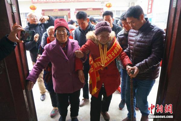 拟.高位套现！大牛股合富中国控股股东拟减持不超2%公司股份