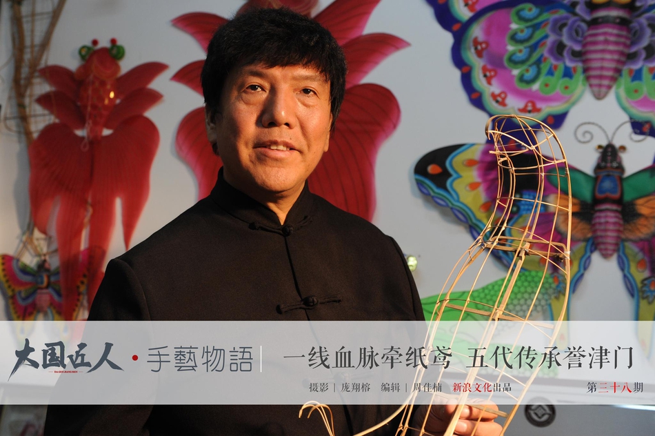 长<江>通:信：董事余斌辞职