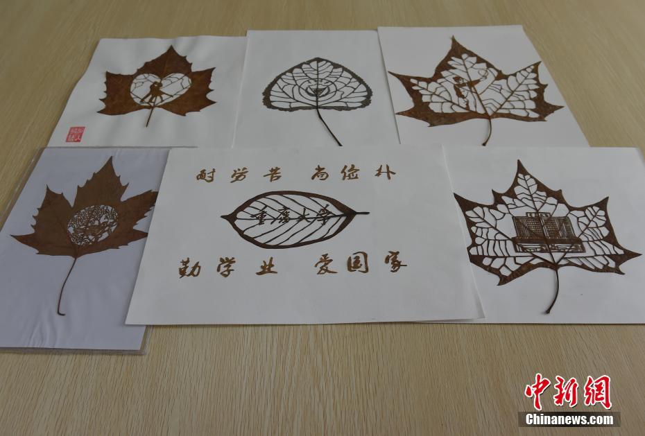 上半年,信托<业>净利降2.83% 中信、江苏、英大信托占前三甲