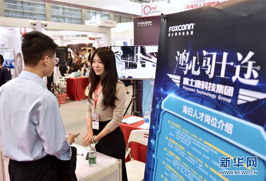 船舶? 汽.车双发力 这家涂料企业获得国家级“盖章认证”