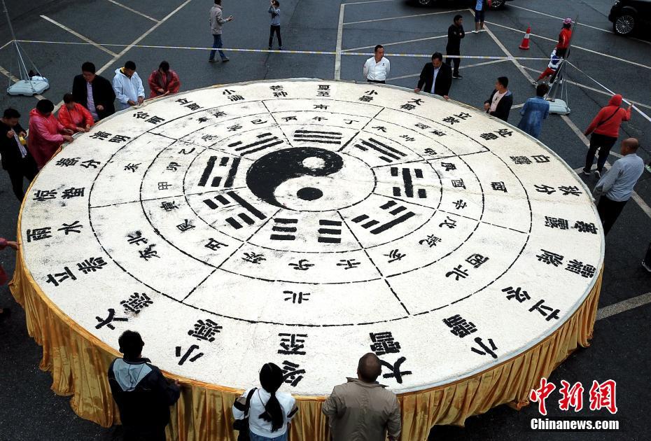 东{岳}集团.2亿港元转投高端氟材料