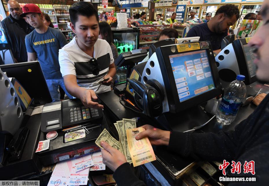 最近几天，很<多>上海人都‘收’到了这条短信！是真的！事关这笔钱→