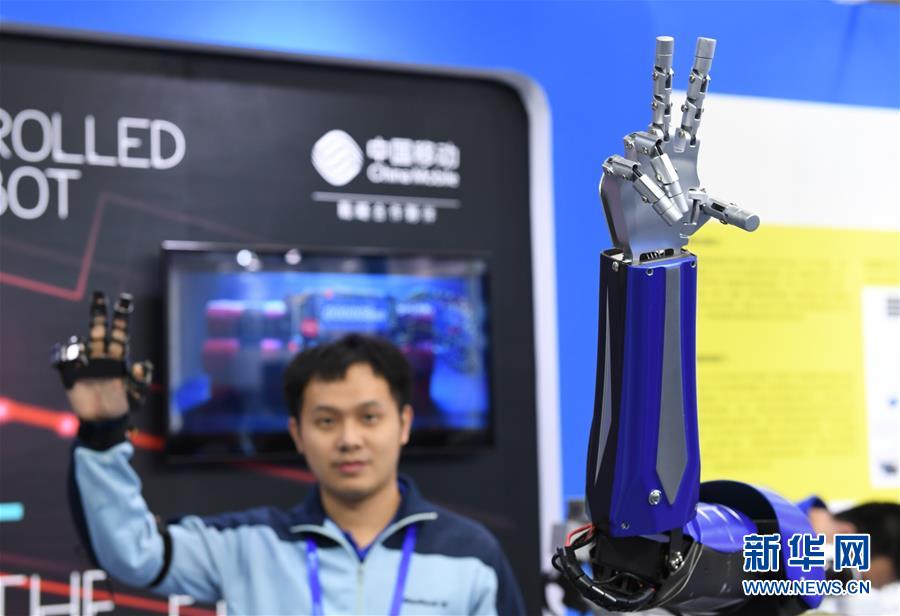 “<木>头姐”四年来首次买入阿里巴巴，两只etf合计约1630万美元