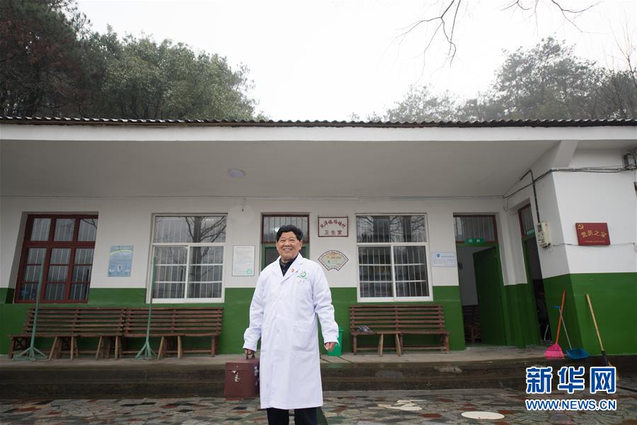 韩国央行连续四次?会议维持利率不变，以维护金融稳定